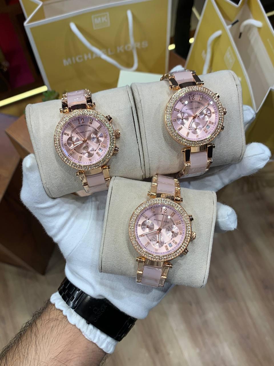 Miche_l Kors Parker for her